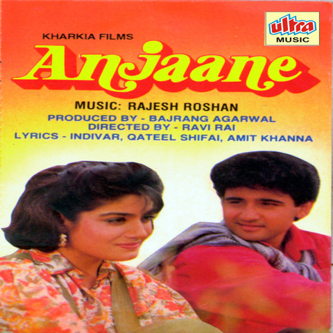 anjaane