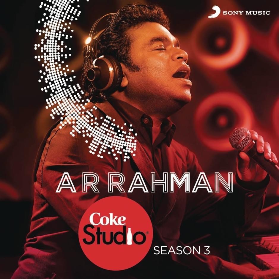 ar rahman coke