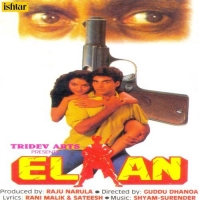 elan