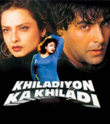 khiladiyo ka khiladi