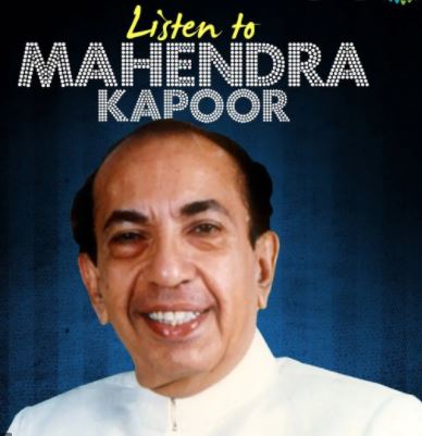 mahendra kapoor