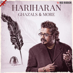 Dar O Deewaar Pe Ghazal Karaoke.mp3