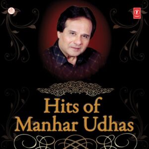 Dil Jalati Hai Ghazal Karaoke.mp3