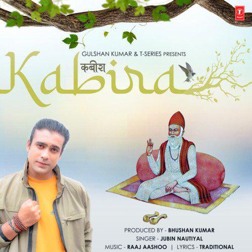 Kabira-Jubin-Nautiyal-500-500