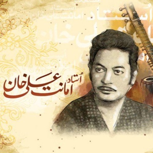 USTAD-AMANAT-ALI-KHAN-GHAZALS-Urdu-2024-20240218113520-500×500
