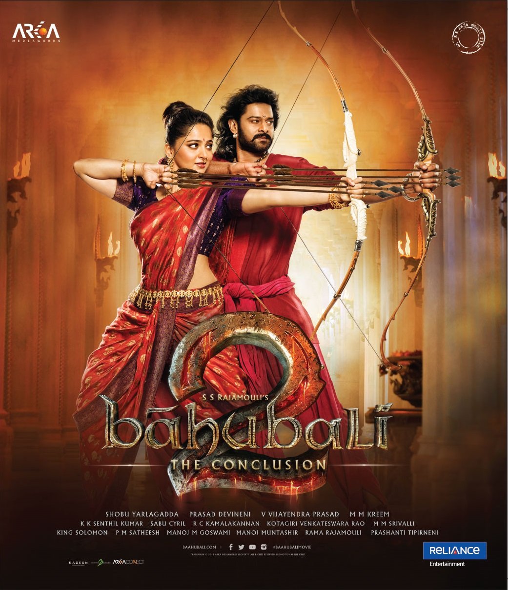 bahubali