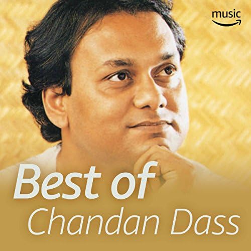 chandan das