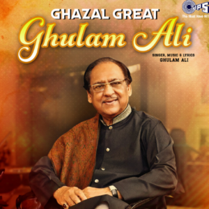 Chamakte Chand Ko Toota Ghazal Karaoke.mp3
