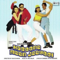 haseena_maan_jaayegi