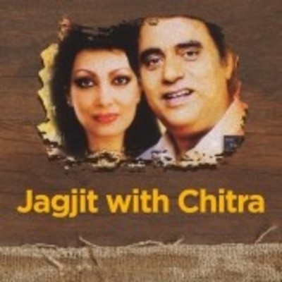 jagjjet and chitra