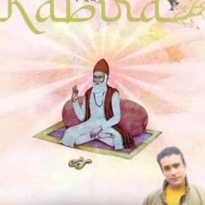 Kabira ( Kabir Ke Dohe ) Karaoke.mp3