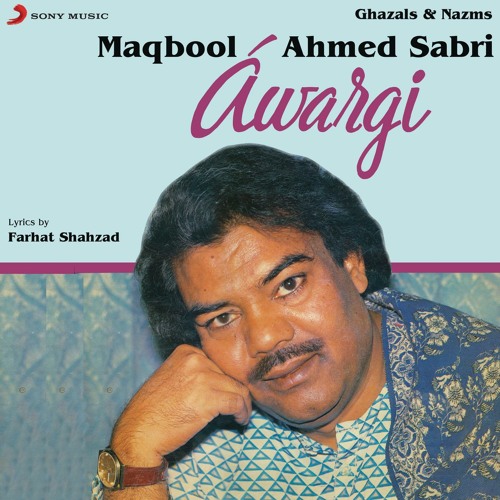 maqbool