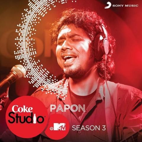 papon