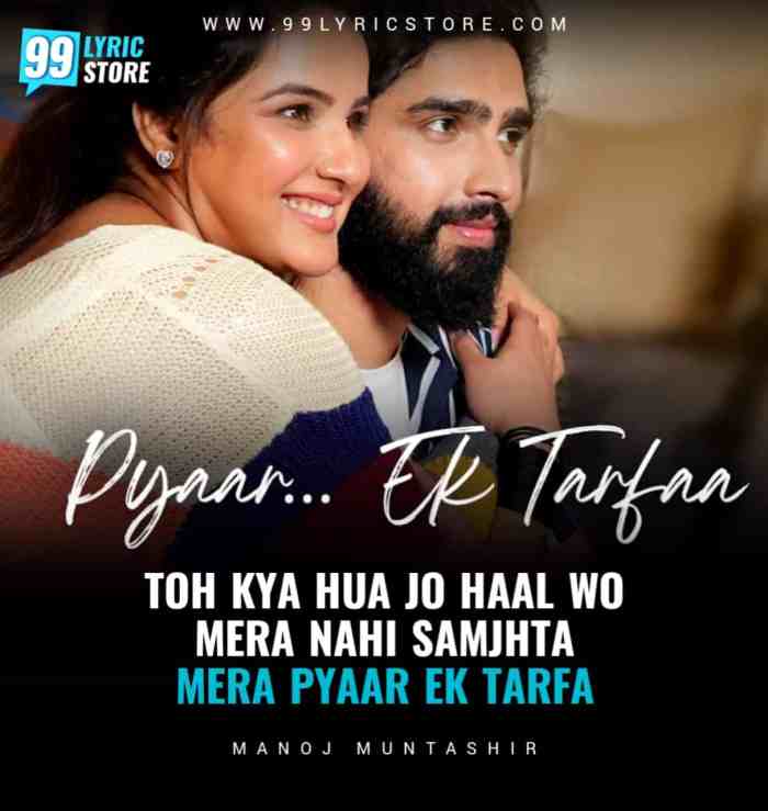 pyar ek