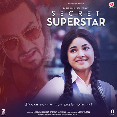 secret superstar