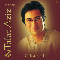 Chahenge Tujhe Par Kabhi Ghazal Karaoke.mp3