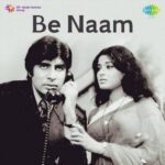 Aa Raat Jaati Hai Chupke Se Video Karaoke Lyrics.mp4