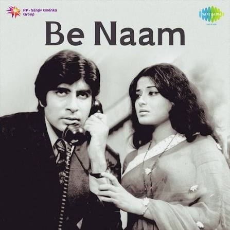 be naam