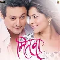 Saavar Re Marathi Video Karaoke With Lyrics.mp4
