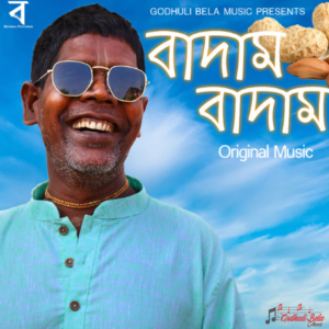 Kacha Badam Remix Karaoke.mp3