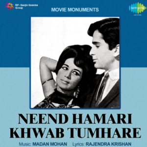 Bheegi Hui Is Raat Ka Anchal Asha Bhosle Video Karaoke Lyrics.mp4