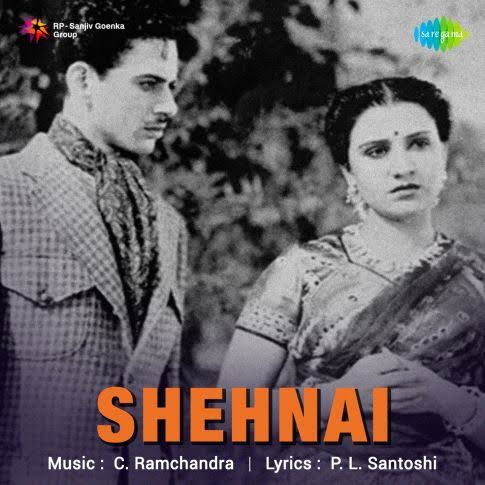 shehnai