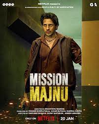 mission manju