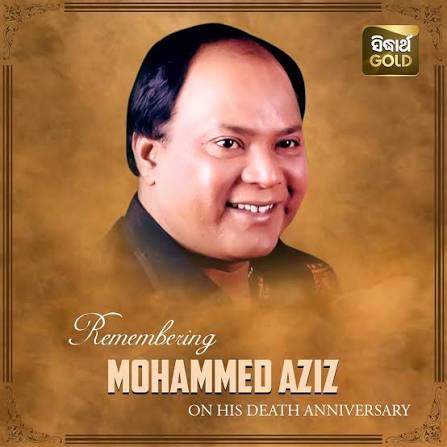 mo aziz