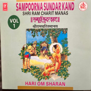 Sampoorn Sunderkand Non Stop 2 Hour Hari Om Sharan Video Karaoke Lyrics.mp4