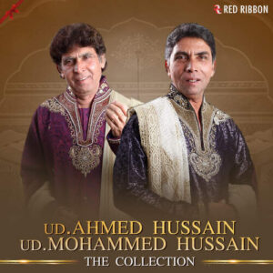 Chal Mere Sath Hi Chal Ghazal Ustad Ahmed Mohammad Video Karaoke Lrics.mp4