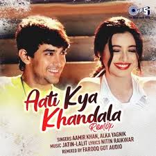 Aati Kya Khandala Duet Video Karaoke Lyrics.mp4
