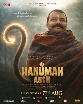 Official_poster_for_the_Hanuman_Ansh_(2026)_film